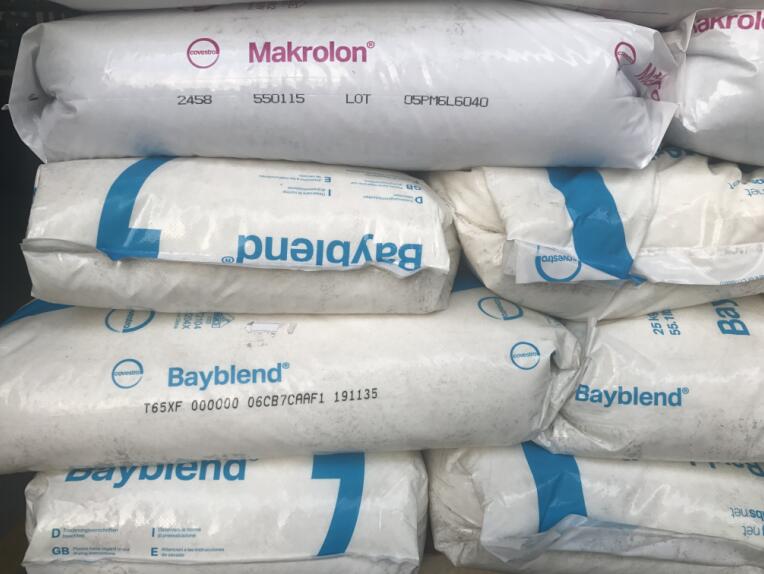 Bayblend®PC/ABS