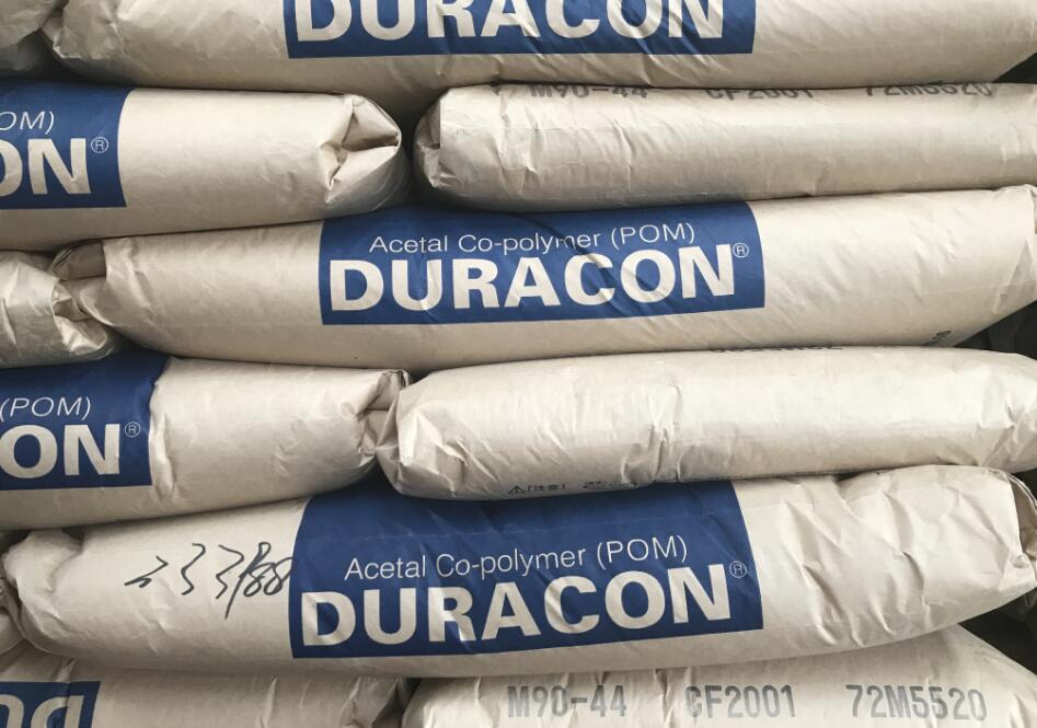 DURACON® POM