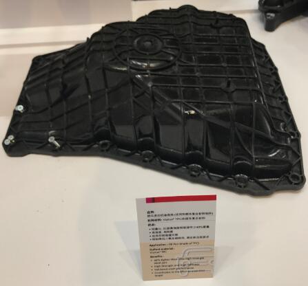杜邦尼龙