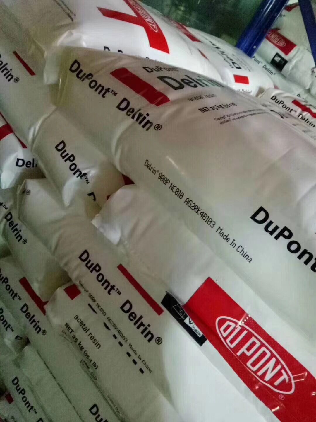 杜邦Delrin POM